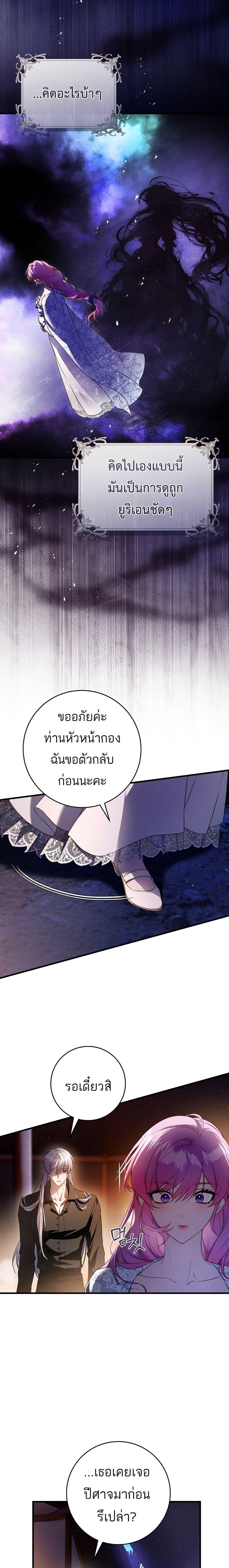 Manga-lc-com อ่านมังงะ อ่านการ์ตูน ออนไลน์ ฟรี The Flower With a Sword ตอนที่ 1 2 3 4 5 6 7 8 9 10 11 12 13 14 ฟรี ไม่มีโฆษณา Manga-lc - อ่าน มังงะ อ่าน การ์ตูน ออนไลน์ อ่านมังงะ ฟรี