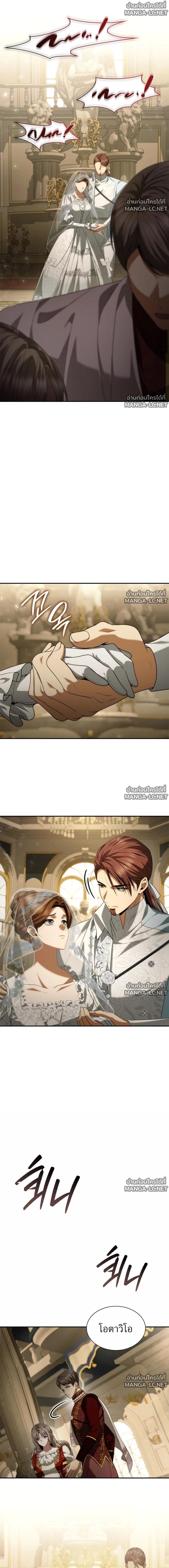 Doujin-Lc- อ่าน โดจิน มังฮวา เกาหลี ญี่ปุ่น จีน แปลไทย ชาตินี้น้องขอเป็นราชินี ตอนที่ 1 2 3 4 5 6 7 8 9 10 11 12 13 14 ฟรี ไม่มีโฆษณา อ่าน โดจิน Manhwa เกาหลี ญี่ปุ่น จีน เรามีครบ คัดมาให้เน้นๆ โดจิน 18+ รับประกันความฟินโดย  Doujin Lc