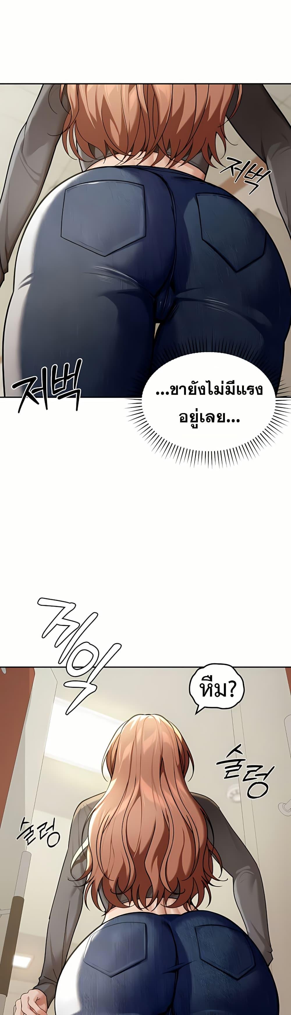 Doujin-Lc- อ่าน โดจิน มังฮวา เกาหลี ญี่ปุ่น จีน แปลไทย Because I live ตอนที่ 1 2 3 4 5 6 7 8 9 10 11 12 13 14 ฟรี ไม่มีโฆษณา อ่าน โดจิน Manhwa เกาหลี ญี่ปุ่น จีน เรามีครบ คัดมาให้เน้นๆ โดจิน 18+ รับประกันความฟินโดย  Doujin Lc