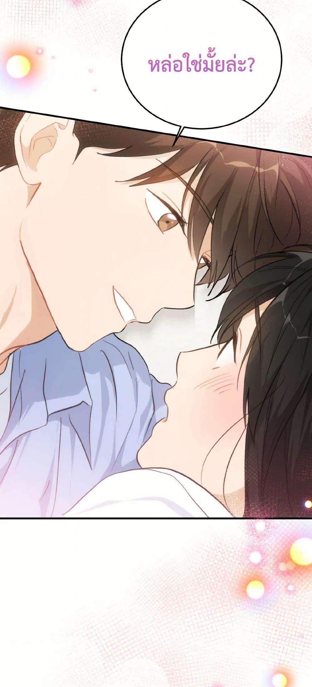 Manga-lc-com อ่านมังงะ อ่านการ์ตูน ออนไลน์ ฟรี Lovely Runner ตอนที่ 1 2 3 4 5 6 7 8 9 10 11 12 13 14 ฟรี ไม่มีโฆษณา Manga-lc - อ่าน มังงะ อ่าน การ์ตูน ออนไลน์ อ่านมังงะ ฟรี