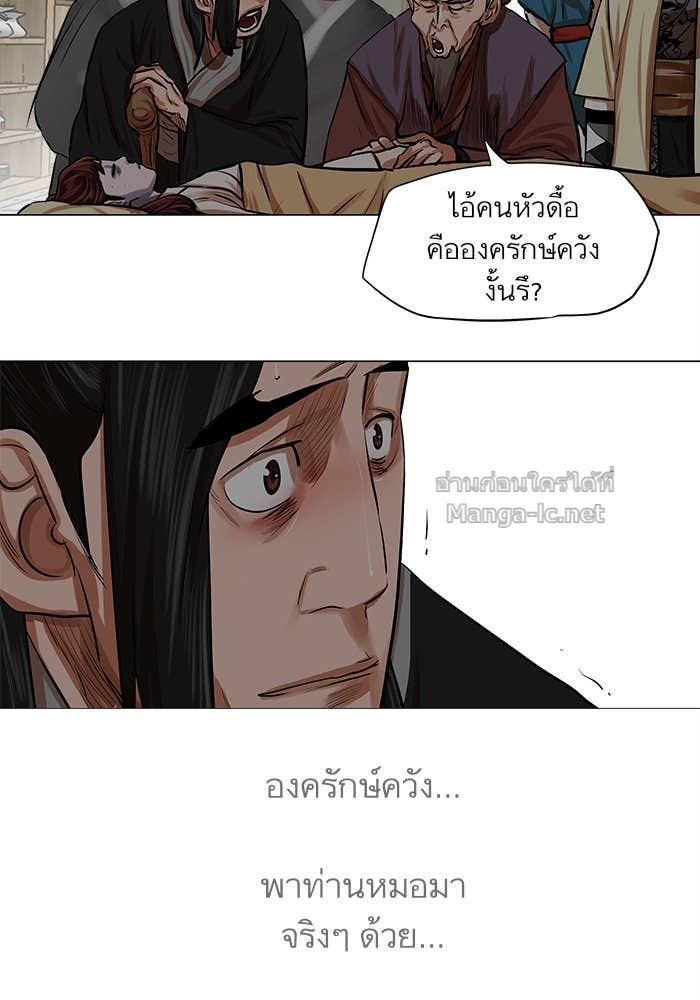 Doujin-Lc- อ่าน โดจิน มังฮวา เกาหลี ญี่ปุ่น จีน แปลไทย องครักษ์แห่งอัครสกุลจาง ตอนที่ 1 2 3 4 5 6 7 8 9 10 11 12 13 14 ฟรี ไม่มีโฆษณา อ่าน โดจิน Manhwa เกาหลี ญี่ปุ่น จีน เรามีครบ คัดมาให้เน้นๆ โดจิน 18+ รับประกันความฟินโดย Doujin Lc