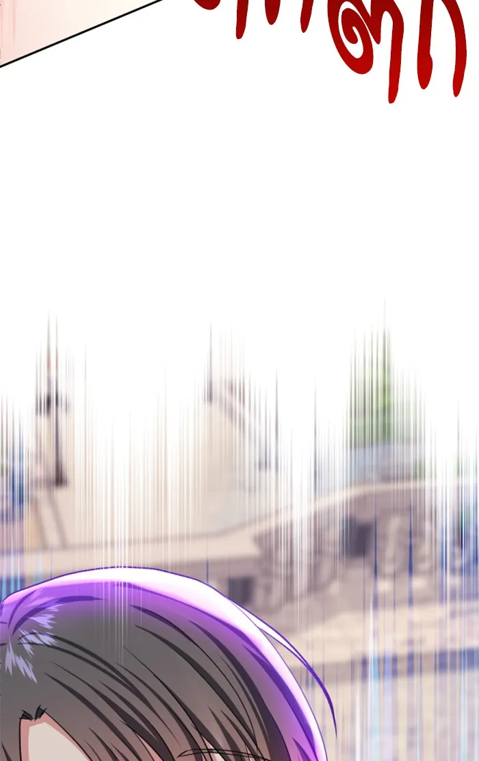 บุตรสาวของดยุกปีศาจ ตอนที่ 22 รูปที่ 79