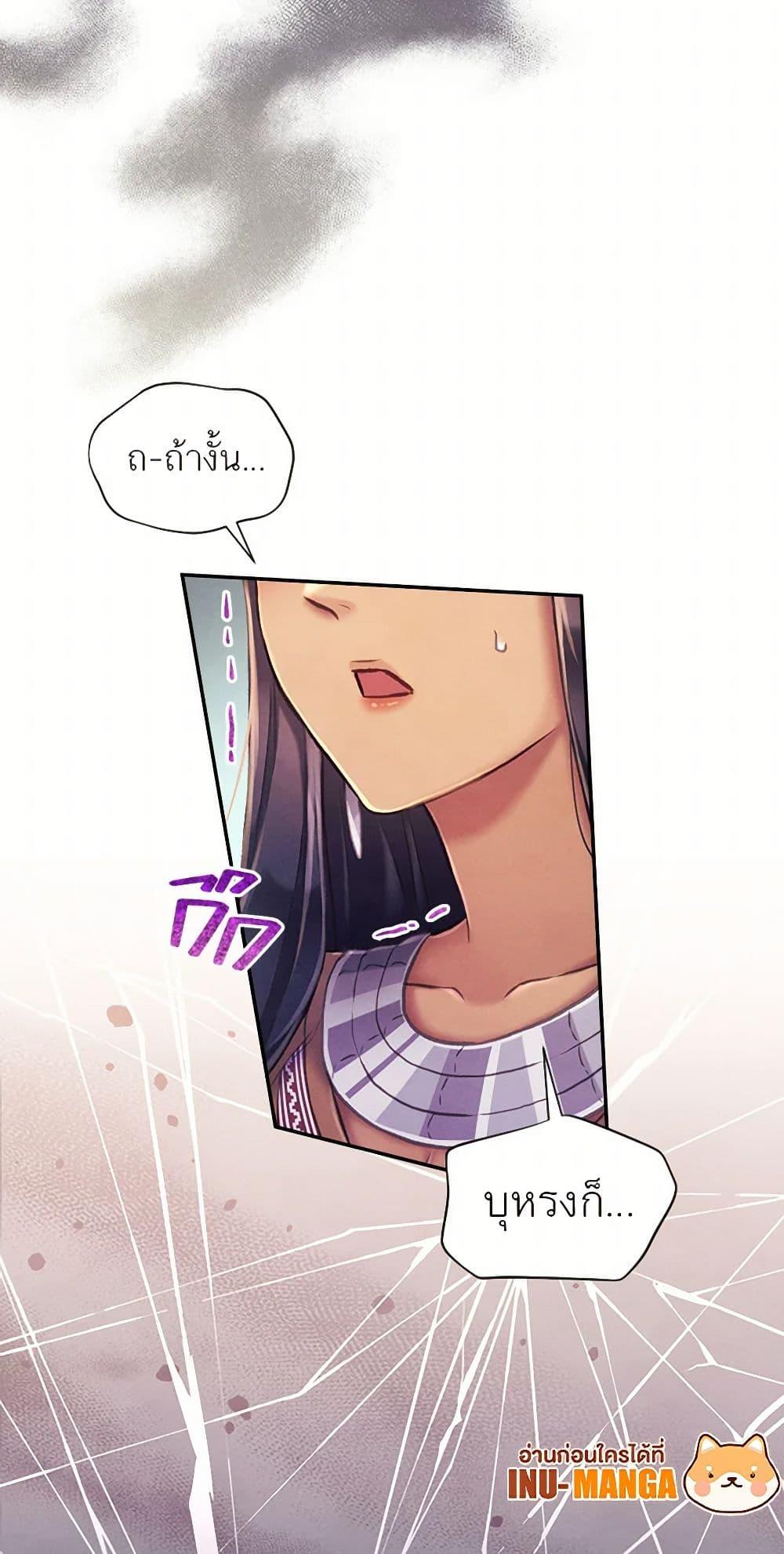 Manga-lc-com อ่านมังงะ อ่านการ์ตูน ออนไลน์ ฟรี Girl in the Forest ตอนที่ 1 2 3 4 5 6 7 8 9 10 11 12 13 14 ฟรี ไม่มีโฆษณา Manga-lc - อ่าน มังงะ อ่าน การ์ตูน ออนไลน์ อ่านมังงะ ฟรี