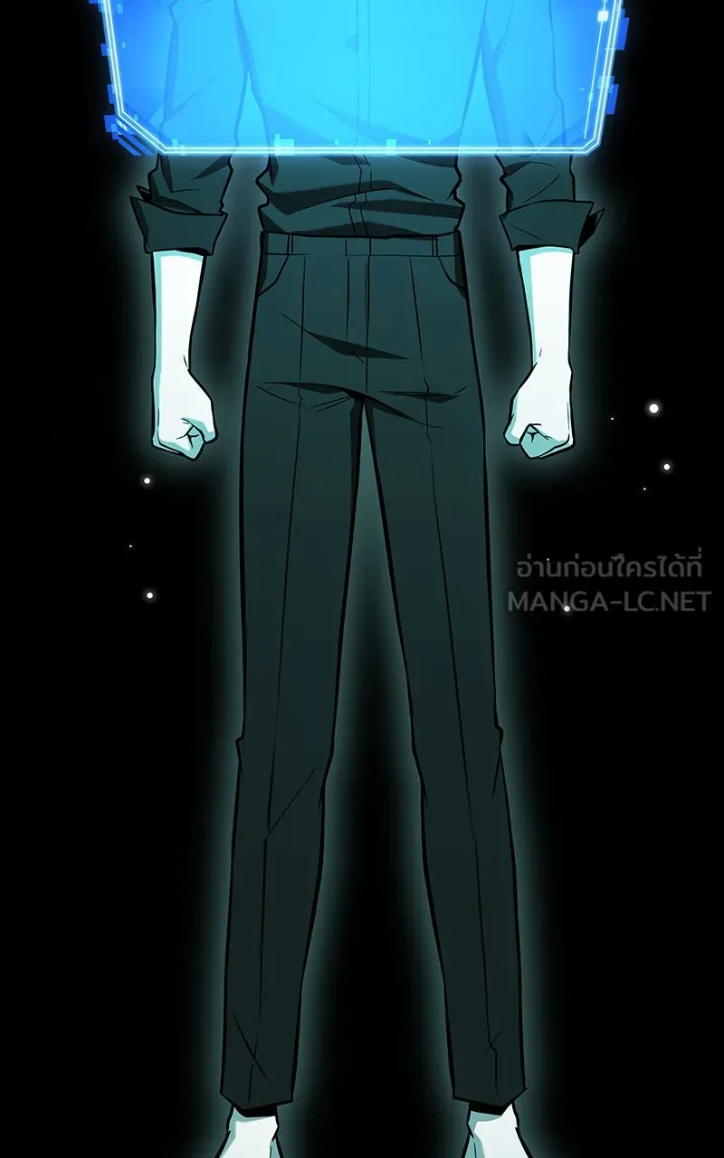 Omniscient Reader อ่านชะตาวันสิ้นโลก ตอนที่ 33 อ่านอีกรอบ (9) รูปที่ 57