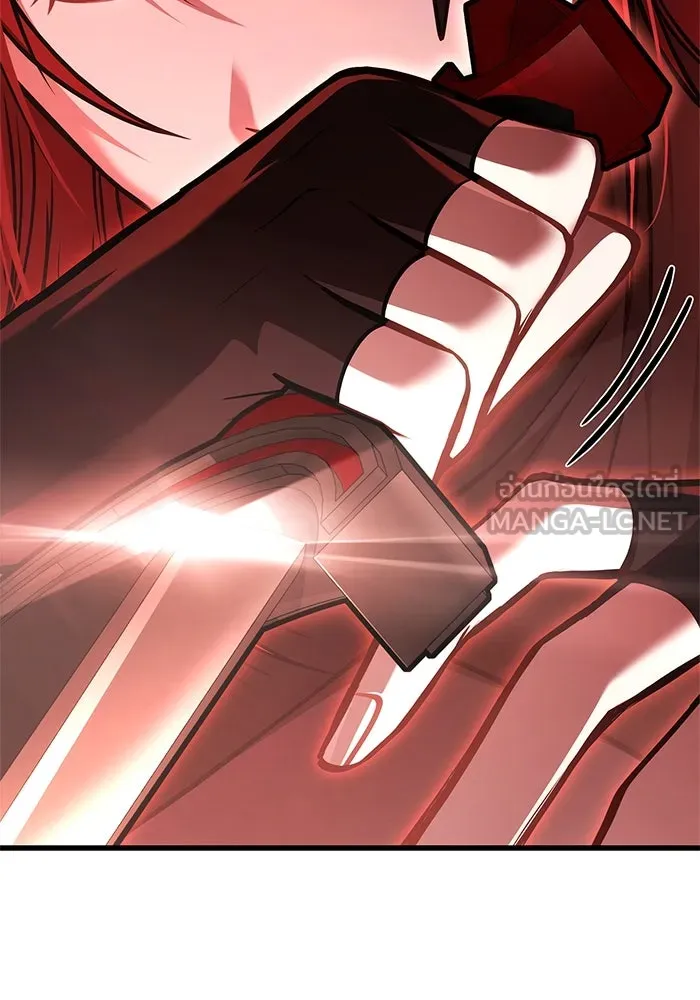 เอาชีวิตรอดในเกมฉบับคนเถื่อน ตอนที่ 117 ผู้หญิงคนนั้น รูปที่ 195