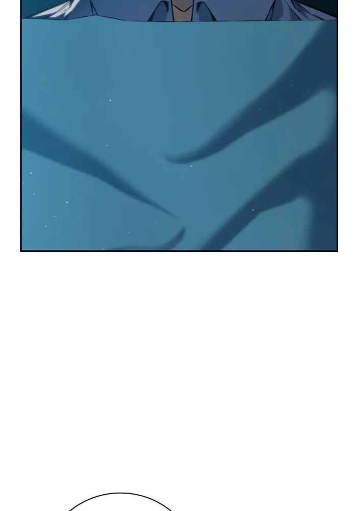 เยาวชนคนคุก ตอนที่ 1 รูปที่ 253