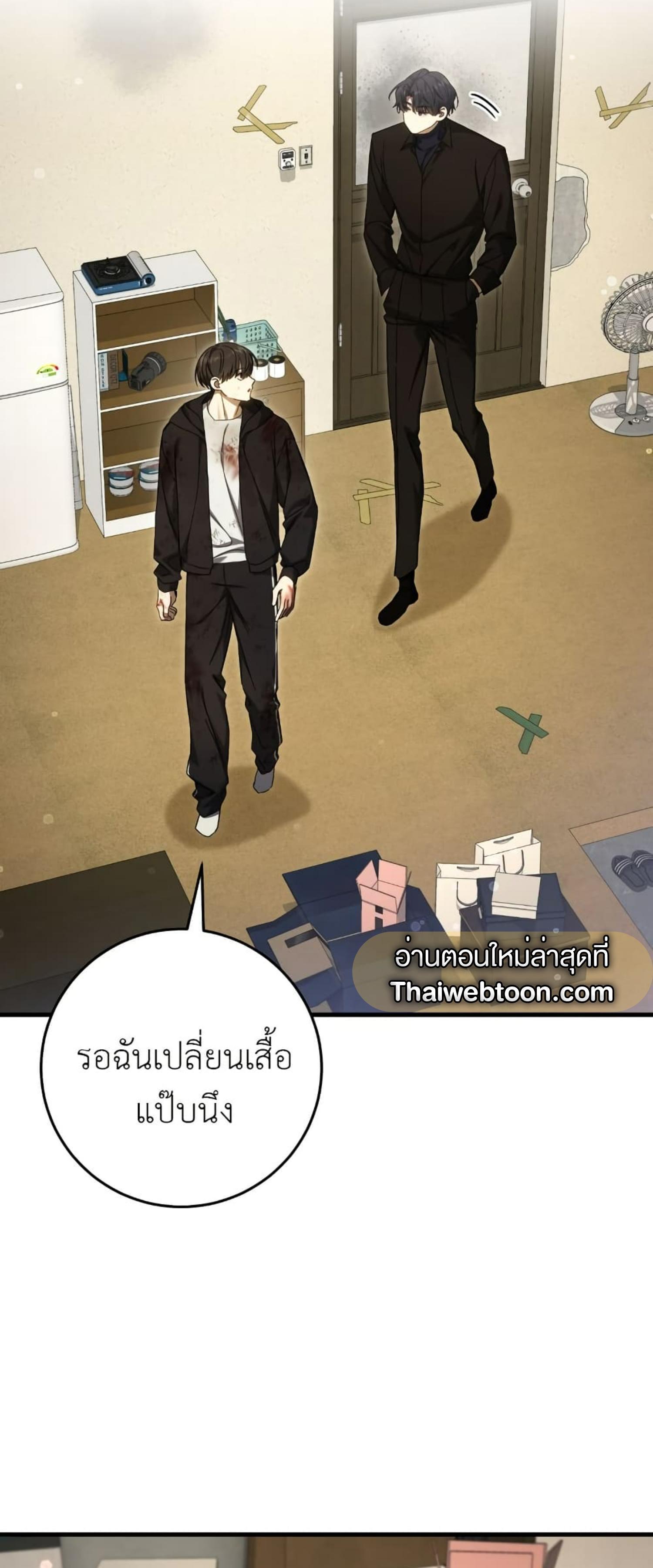 Manga-lc-com อ่านมังงะ อ่านการ์ตูน ออนไลน์ ฟรี The Hunter Wants to Live Quietly ตอนที่ 1 2 3 4 5 6 7 8 9 10 11 12 13 14 ฟรี ไม่มีโฆษณา Manga-lc - อ่าน มังงะ อ่าน การ์ตูน ออนไลน์ อ่านมังงะ ฟรี