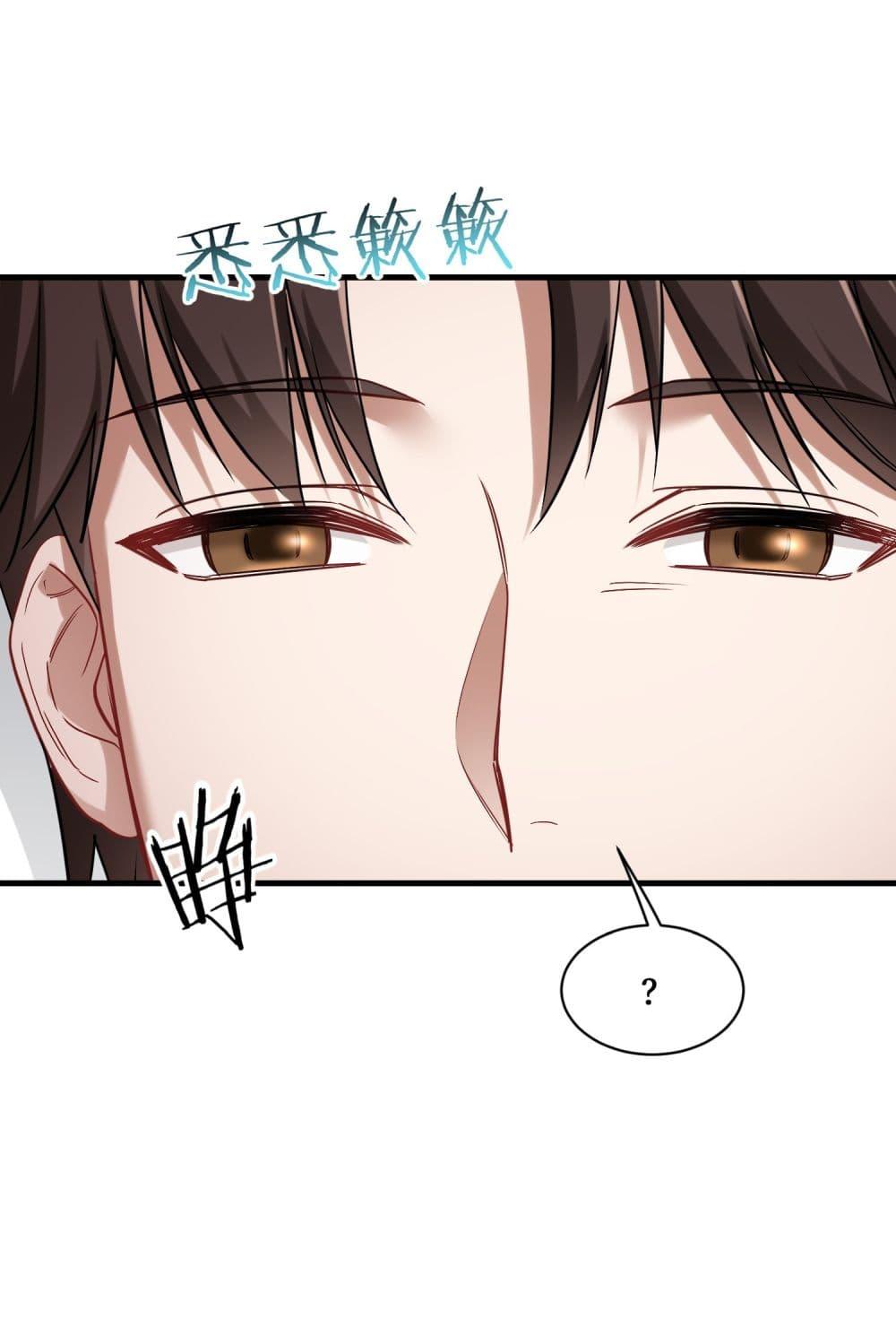 Manga-lc-com อ่านมังงะ อ่านการ์ตูน ออนไลน์ ฟรี Became a Billionaire After Dog Licking Improperly ตอนที่ 1 2 3 4 5 6 7 8 9 10 11 12 13 14 ฟรี ไม่มีโฆษณา Manga-lc - อ่าน มังงะ อ่าน การ์ตูน ออนไลน์ อ่านมังงะ ฟรี