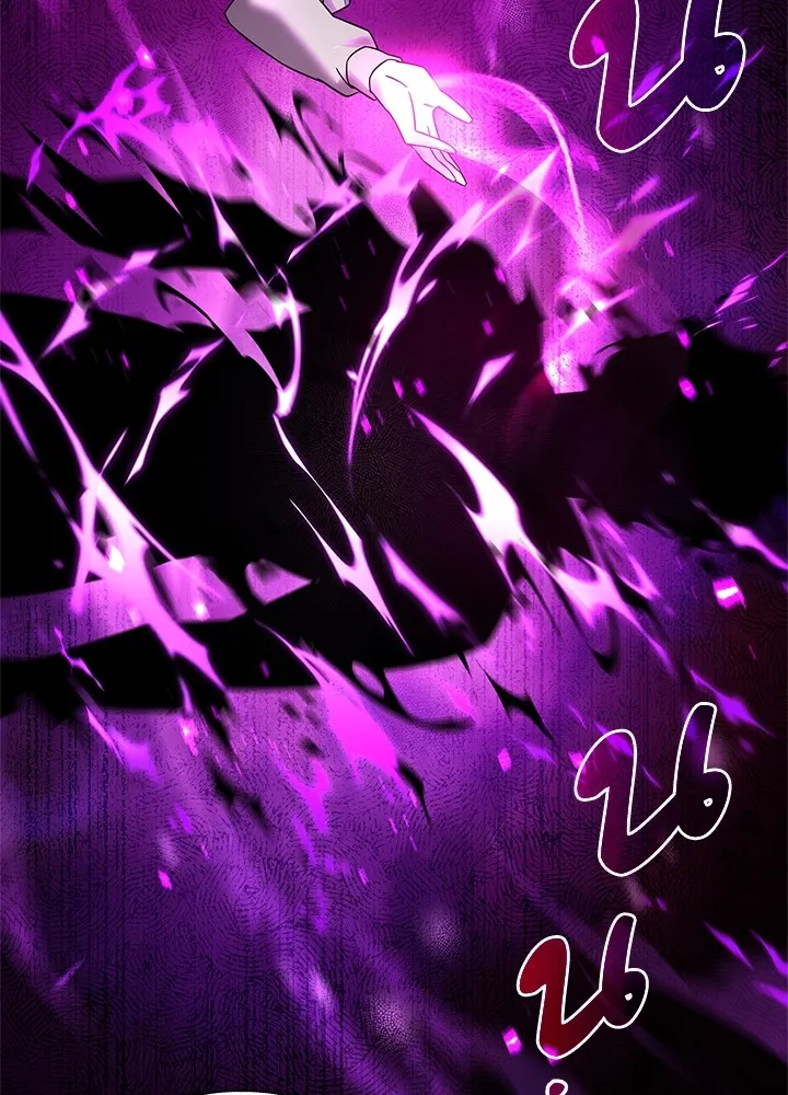 คืนแห่งโทแกบี ตอนที่ 25 รูปที่ 29