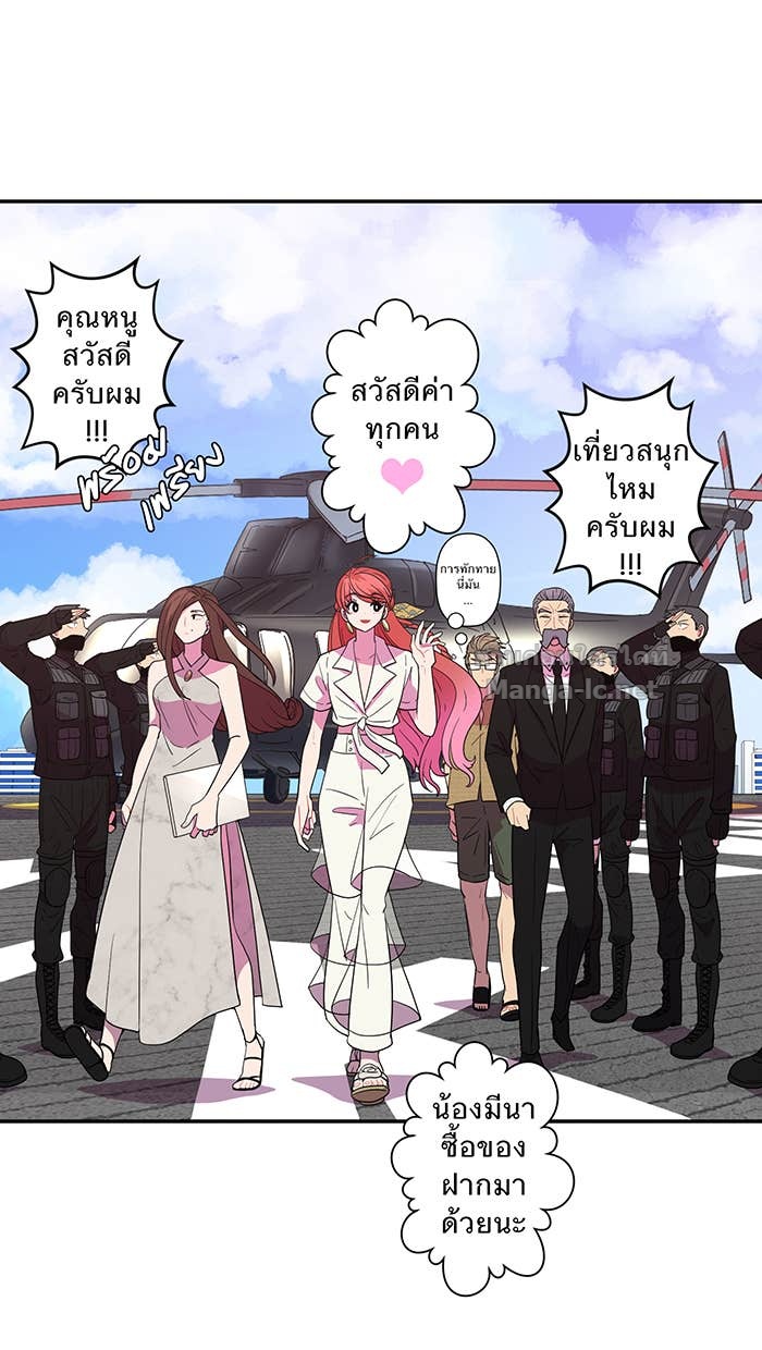 Doujin-Lc- อ่าน โดจิน มังฮวา เกาหลี ญี่ปุ่น จีน แปลไทย Take My Money รักนี้...มีเปย์ ตอนที่ 1 2 3 4 5 6 7 8 9 10 11 12 13 14 ฟรี ไม่มีโฆษณา อ่าน โดจิน Manhwa เกาหลี ญี่ปุ่น จีน เรามีครบ คัดมาให้เน้นๆ โดจิน 18+ รับประกันความฟินโดย Doujin Lc