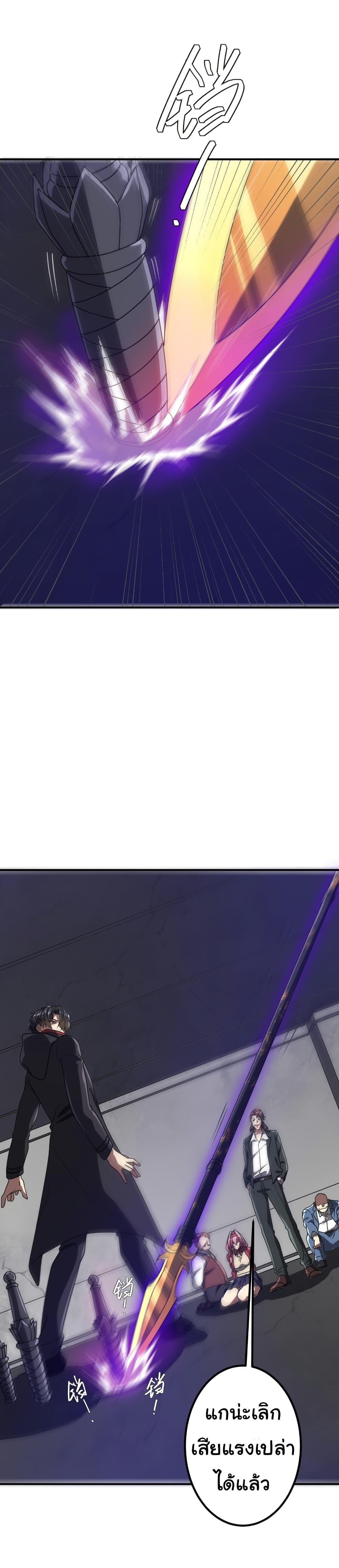 Manga-lc-com อ่านมังงะ อ่านการ์ตูน ออนไลน์ ฟรี Start with Trillions of Coins ตอนที่ 1 2 3 4 5 6 7 8 9 10 11 12 13 14 ฟรี ไม่มีโฆษณา Manga-lc - อ่าน มังงะ อ่าน การ์ตูน ออนไลน์ อ่านมังงะ ฟรี