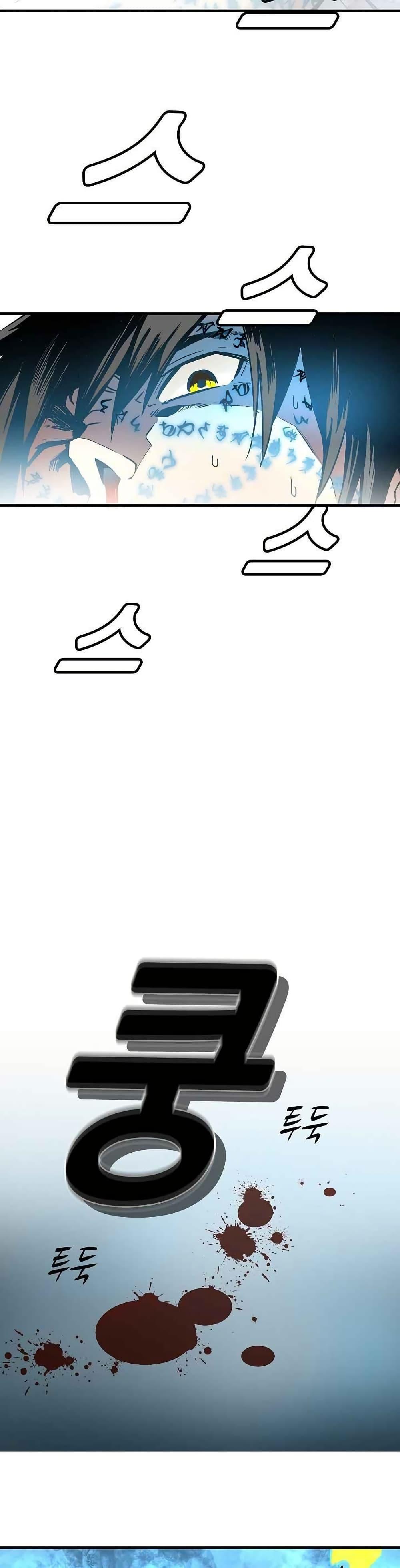 Manga-lc-com อ่านมังงะ อ่านการ์ตูน ออนไลน์ ฟรี Unbreakable ตอนที่ 1 2 3 4 5 6 7 8 9 10 11 12 13 14 ฟรี ไม่มีโฆษณา Manga-lc - อ่าน มังงะ อ่าน การ์ตูน ออนไลน์ อ่านมังงะ ฟรี