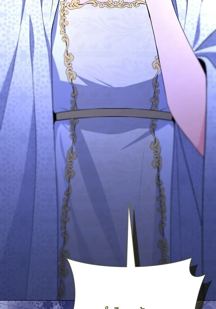 แด่ดยุกผู้สมบูรณ์แบบ ตอนที่ 14 รูปที่ 13