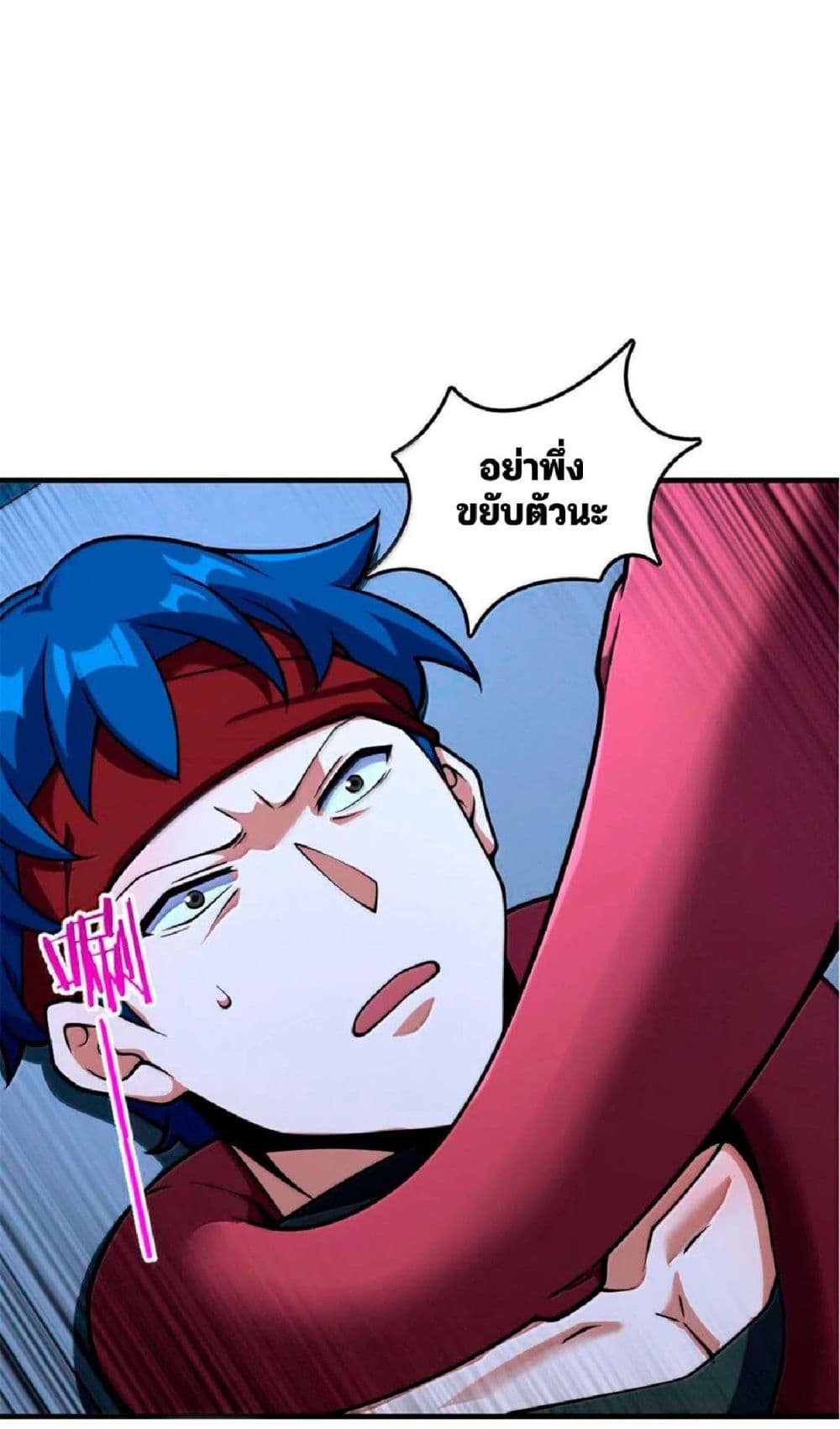 Manga-lc-com อ่านมังงะ อ่านการ์ตูน ออนไลน์ ฟรี Release That Witch ตอนที่ 1 2 3 4 5 6 7 8 9 10 11 12 13 14 ฟรี ไม่มีโฆษณา Manga-lc - อ่าน มังงะ อ่าน การ์ตูน ออนไลน์ อ่านมังงะ ฟรี
