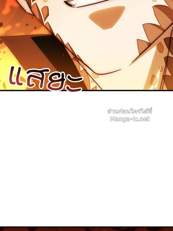 Doujin-Lc- อ่าน โดจิน มังฮวา เกาหลี ญี่ปุ่น จีน แปลไทย หยุดนะจอมมาร ฮีโร่ล้อมไว้หมดแล้ว ตอนที่ 1 2 3 4 5 6 7 8 9 10 11 12 13 14 ฟรี ไม่มีโฆษณา อ่าน โดจิน Manhwa เกาหลี ญี่ปุ่น จีน เรามีครบ คัดมาให้เน้นๆ โดจิน 18+ รับประกันความฟินโดย Doujin Lc