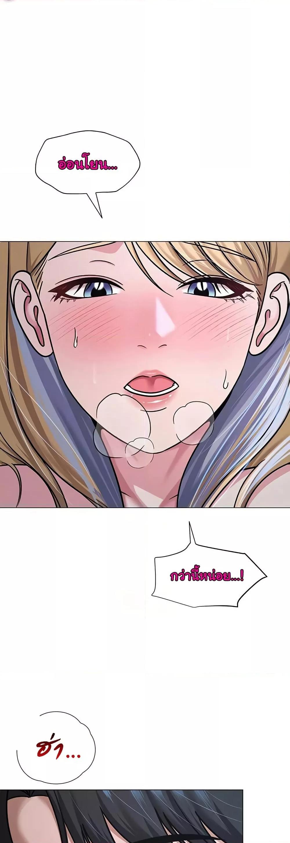 Doujin-Lc- อ่าน โดจิน มังฮวา เกาหลี ญี่ปุ่น จีน แปลไทย SNS ตอนที่ 1 2 3 4 5 6 7 8 9 10 11 12 13 14 ฟรี ไม่มีโฆษณา อ่าน โดจิน Manhwa เกาหลี ญี่ปุ่น จีน เรามีครบ คัดมาให้เน้นๆ โดจิน 18+ รับประกันความฟินโดย  Doujin Lc