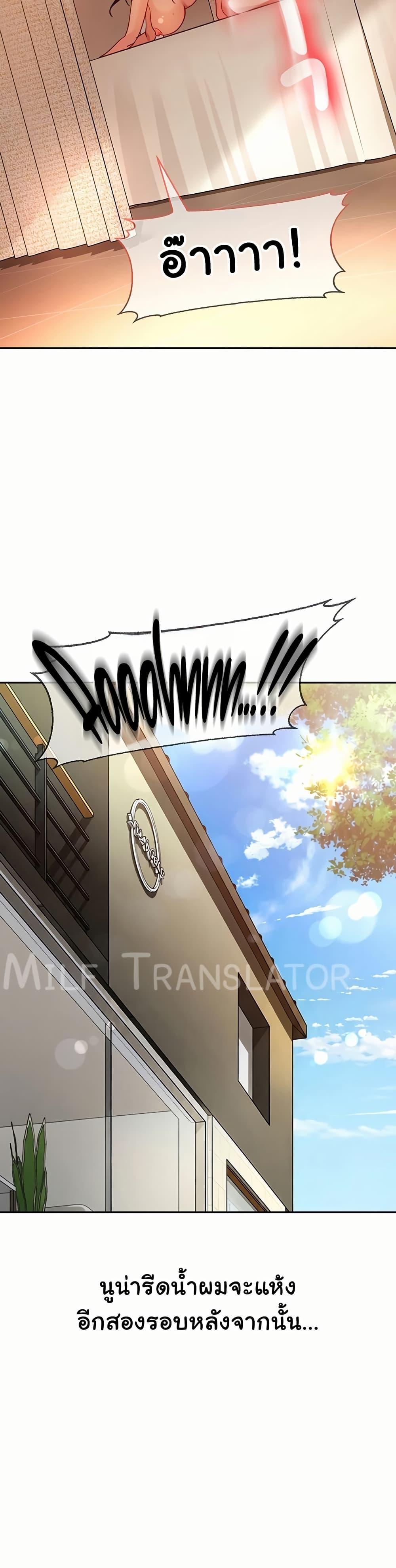 Doujin-Lc- อ่าน โดจิน มังฮวา เกาหลี ญี่ปุ่น จีน แปลไทย The Female Delinquent ตอนที่ 1 2 3 4 5 6 7 8 9 10 11 12 13 14 ฟรี ไม่มีโฆษณา อ่าน โดจิน Manhwa เกาหลี ญี่ปุ่น จีน เรามีครบ คัดมาให้เน้นๆ โดจิน 18+ รับประกันความฟินโดย  Doujin Lc