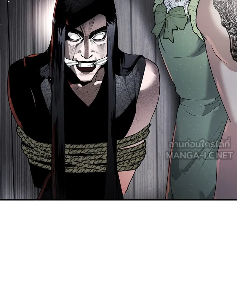 สี่สาวชาวกี ตอนที่ 23 โฮมปาร์ตี้ของเจนนี (จบ) รูปที่ 27