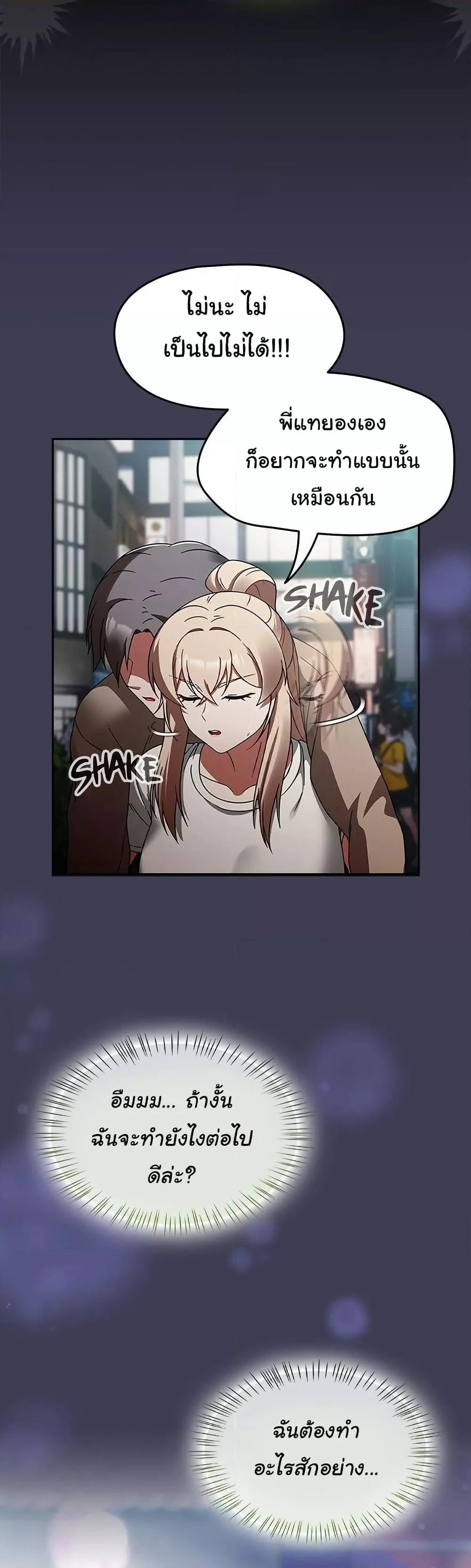 Doujin-Lc- อ่าน โดจิน มังฮวา เกาหลี ญี่ปุ่น จีน แปลไทย Ground and Pound ตอนที่ 1 2 3 4 5 6 7 8 9 10 11 12 13 14 ฟรี ไม่มีโฆษณา อ่าน โดจิน Manhwa เกาหลี ญี่ปุ่น จีน เรามีครบ คัดมาให้เน้นๆ โดจิน 18+ รับประกันความฟินโดย  Doujin Lc