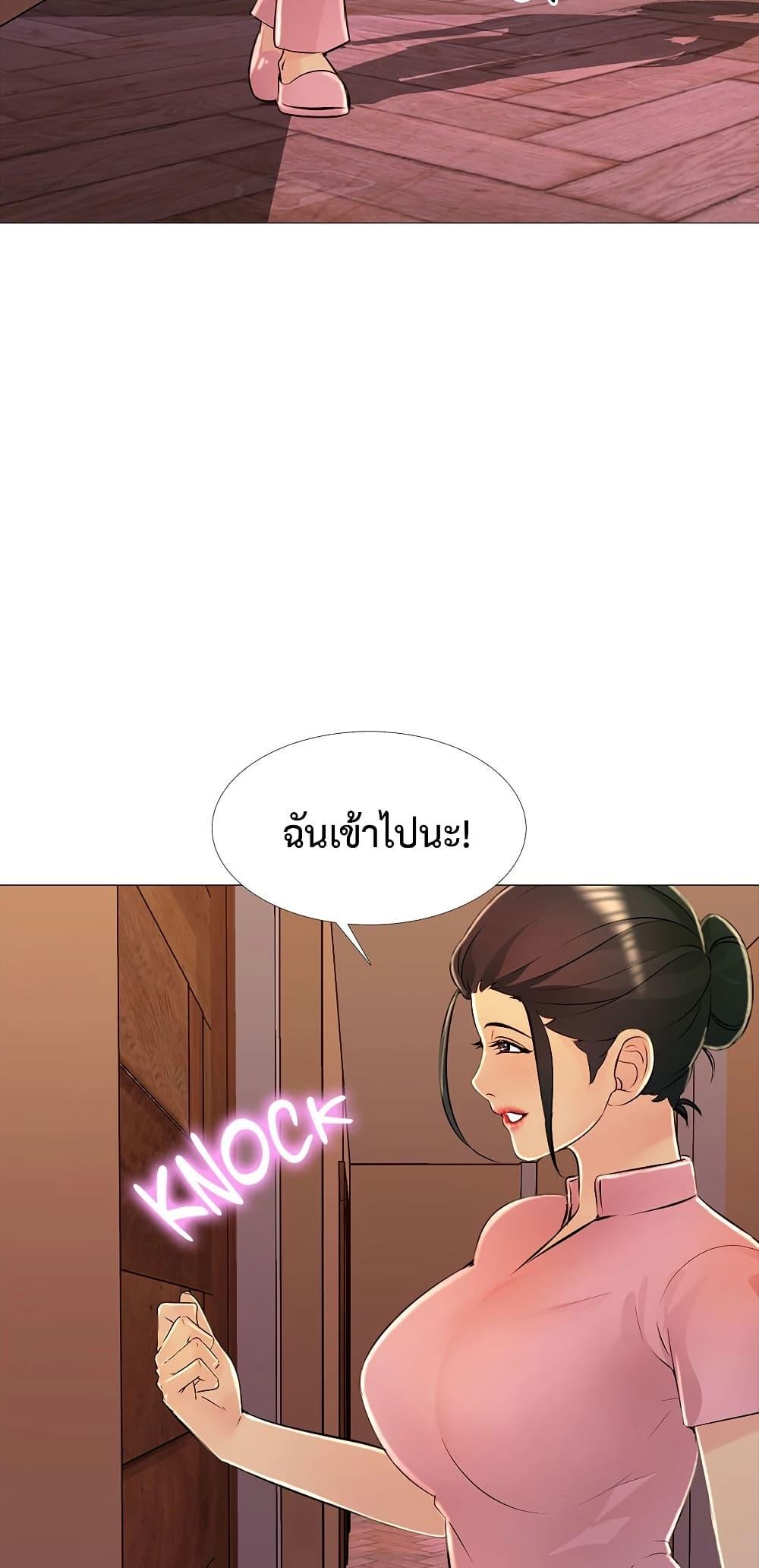 Doujin-Lc- อ่าน โดจิน มังฮวา เกาหลี ญี่ปุ่น จีน แปลไทย Friend’s Woman ตอนที่ 1 2 3 4 5 6 7 8 9 10 11 12 13 14 ฟรี ไม่มีโฆษณา อ่าน โดจิน Manhwa เกาหลี ญี่ปุ่น จีน เรามีครบ คัดมาให้เน้นๆ โดจิน 18+ รับประกันความฟินโดย  Doujin Lc