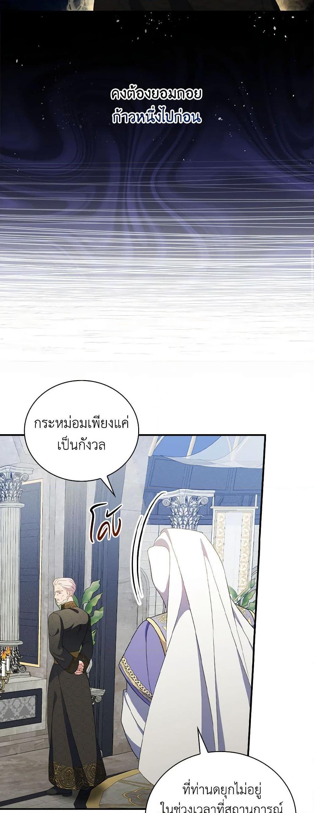 Manga-lc-com อ่านมังงะ อ่านการ์ตูน ออนไลน์ ฟรี Duchess in the Glass House ตอนที่ 1 2 3 4 5 6 7 8 9 10 11 12 13 14 ฟรี ไม่มีโฆษณา Manga-lc - อ่าน มังงะ อ่าน การ์ตูน ออนไลน์ อ่านมังงะ ฟรี