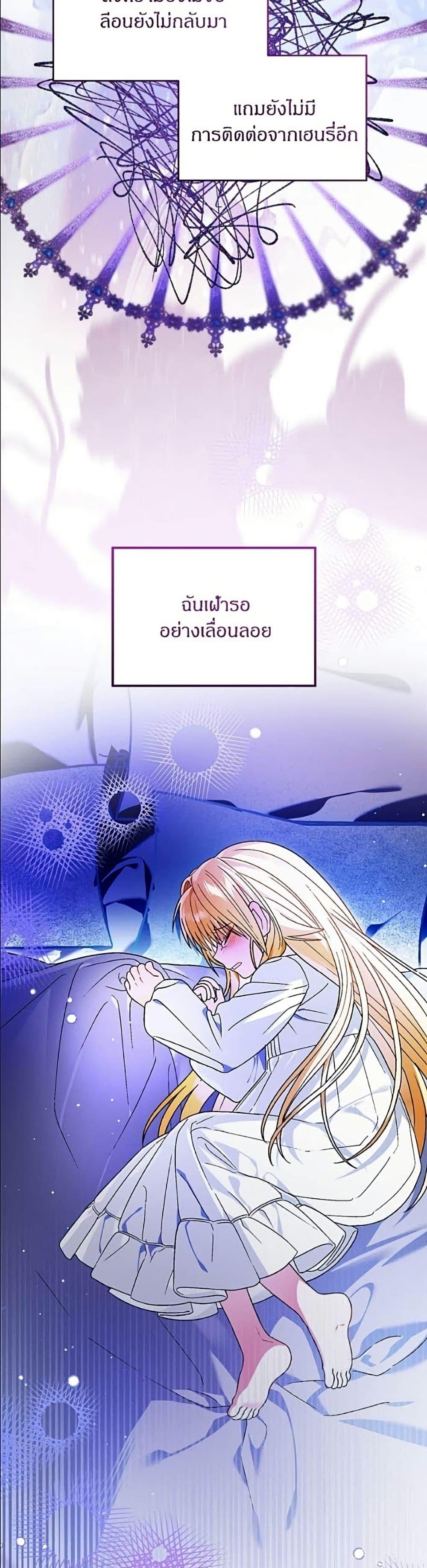 Manga-lc-com อ่านมังงะ อ่านการ์ตูน ออนไลน์ ฟรี To My Dear Wolf ตอนที่ 1 2 3 4 5 6 7 8 9 10 11 12 13 14 ฟรี ไม่มีโฆษณา Manga-lc - อ่าน มังงะ อ่าน การ์ตูน ออนไลน์ อ่านมังงะ ฟรี