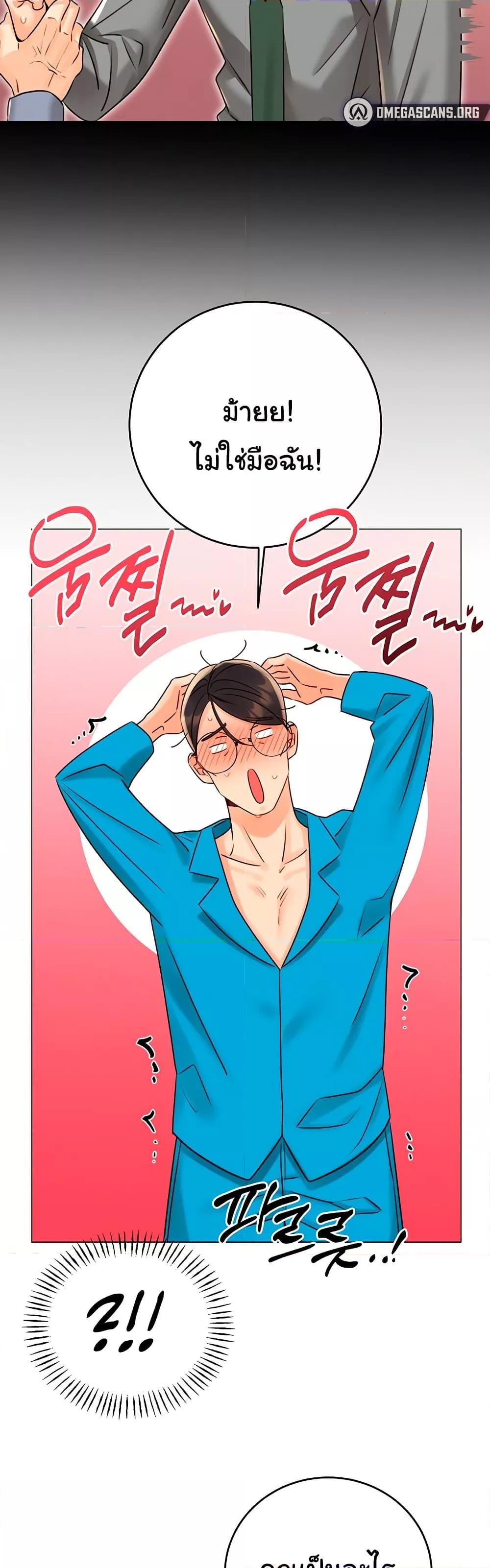 Doujin-Lc- อ่าน โดจิน มังฮวา เกาหลี ญี่ปุ่น จีน แปลไทย Lottery Ticket ตอนที่ 1 2 3 4 5 6 7 8 9 10 11 12 13 14 ฟรี ไม่มีโฆษณา อ่าน โดจิน Manhwa เกาหลี ญี่ปุ่น จีน เรามีครบ คัดมาให้เน้นๆ โดจิน 18+ รับประกันความฟินโดย  Doujin Lc