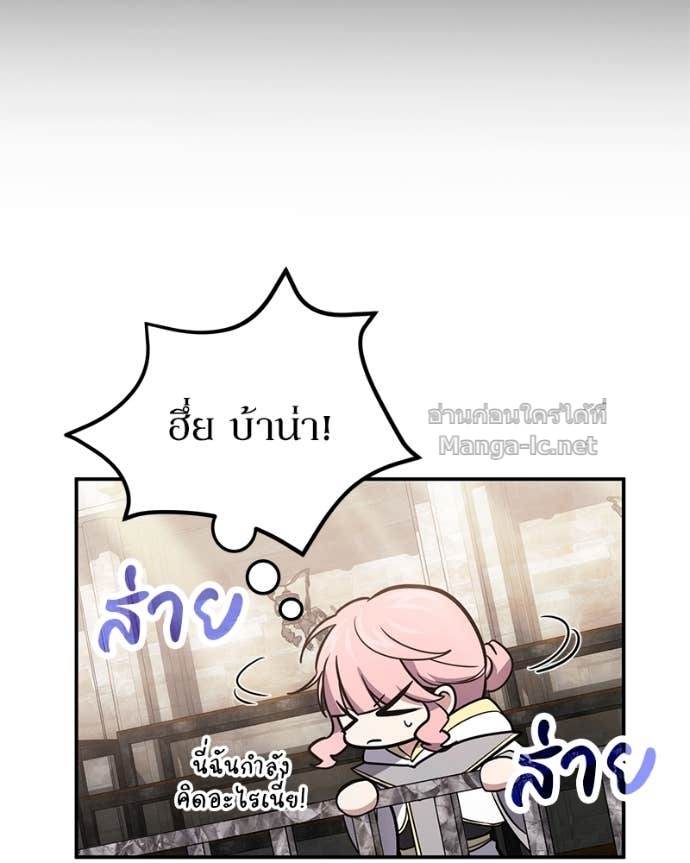 Doujin-Lc- อ่าน โดจิน มังฮวา เกาหลี ญี่ปุ่น จีน แปลไทย ฮีลเลอร์กำมะลอ ตอนที่ 1 2 3 4 5 6 7 8 9 10 11 12 13 14 ฟรี ไม่มีโฆษณา อ่าน โดจิน Manhwa เกาหลี ญี่ปุ่น จีน เรามีครบ คัดมาให้เน้นๆ โดจิน 18+ รับประกันความฟินโดย Doujin Lc