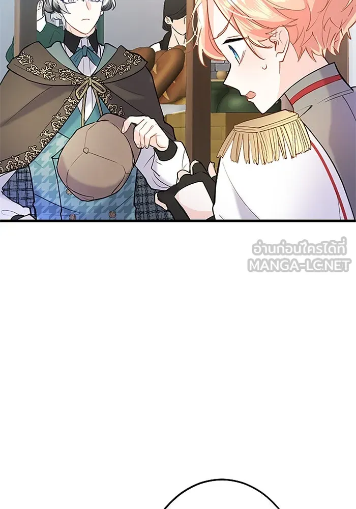 คุณหนูย้อนเวลามาเป็นอัศวิน ตอนที่ 78 รูปที่ 78