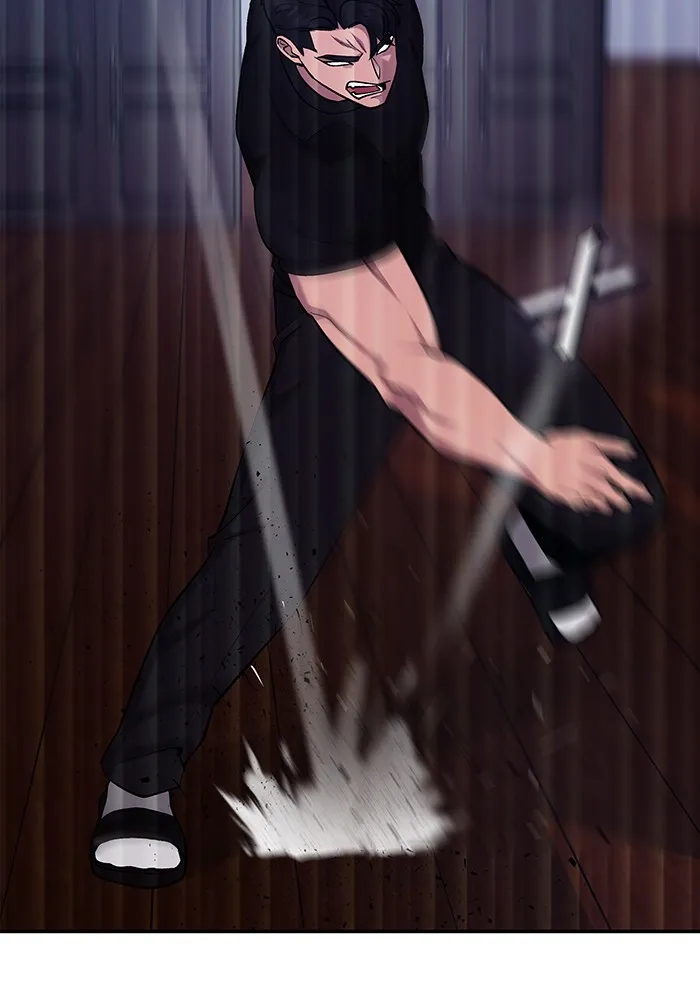 เลวฟาดเลว ตอนที่ 30 รูปที่ 80