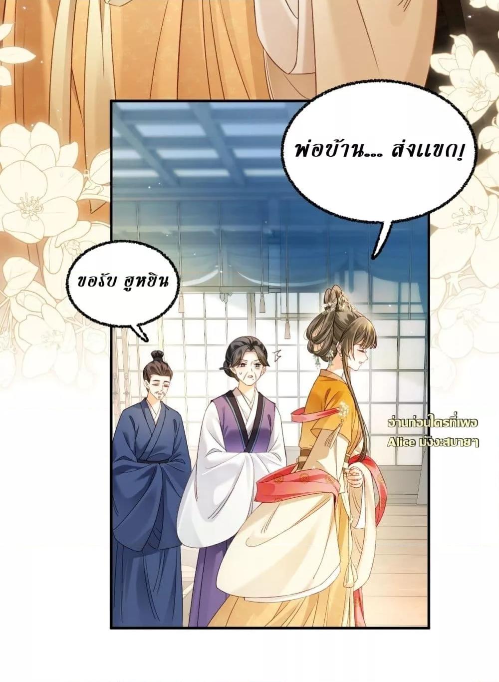 Manga-lc-com อ่านมังงะ อ่านการ์ตูน ออนไลน์ ฟรี MotherTuanzik ตอนที่ 1 2 3 4 5 6 7 8 9 10 11 12 13 14 ฟรี ไม่มีโฆษณา Manga-lc - อ่าน มังงะ อ่าน การ์ตูน ออนไลน์ อ่านมังงะ ฟรี