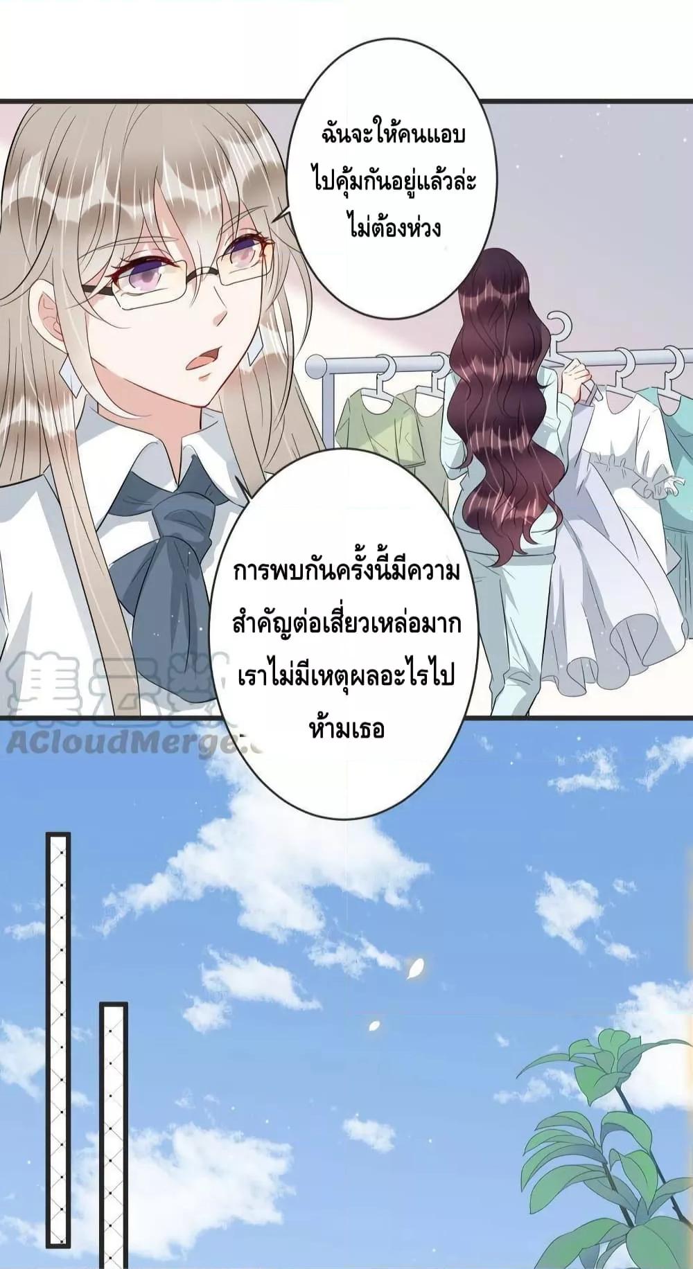 Manga-lc-com อ่านมังงะ อ่านการ์ตูน ออนไลน์ ฟรี LovePointsStr ตอนที่ 1 2 3 4 5 6 7 8 9 10 11 12 13 14 ฟรี ไม่มีโฆษณา Manga-lc - อ่าน มังงะ อ่าน การ์ตูน ออนไลน์ อ่านมังงะ ฟรี