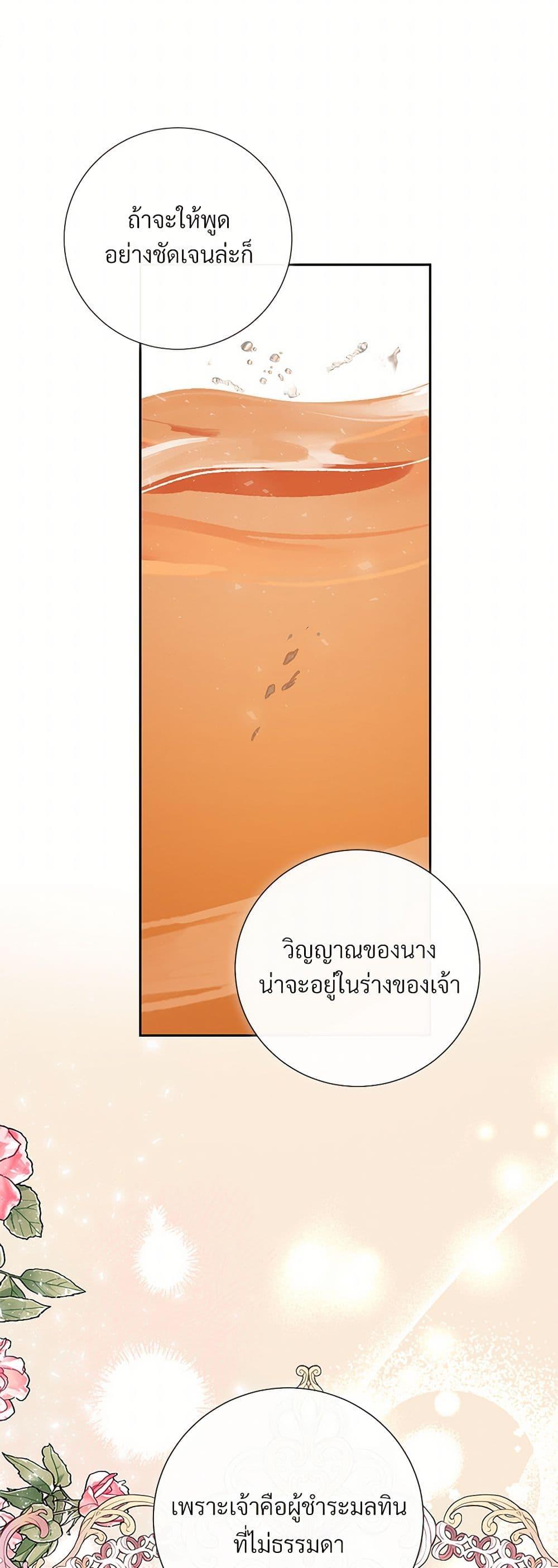 Manga-lc-com อ่านมังงะ อ่านการ์ตูน ออนไลน์ ฟรี Please Don’t Eat Me! ตอนที่ 1 2 3 4 5 6 7 8 9 10 11 12 13 14 ฟรี ไม่มีโฆษณา Manga-lc - อ่าน มังงะ อ่าน การ์ตูน ออนไลน์ อ่านมังงะ ฟรี