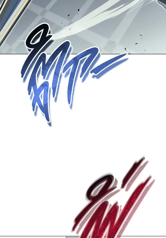 อูเร็ค มาซิโน่ ตอนที่ 34 กองหนุนของตระกูล รูปที่ 113