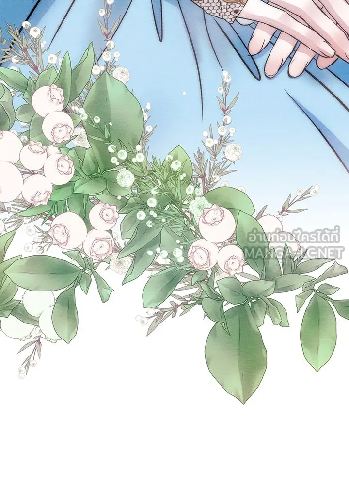 องค์ชายผู้อื้อฉาว ตอนที่ 31 รูปที่ 162