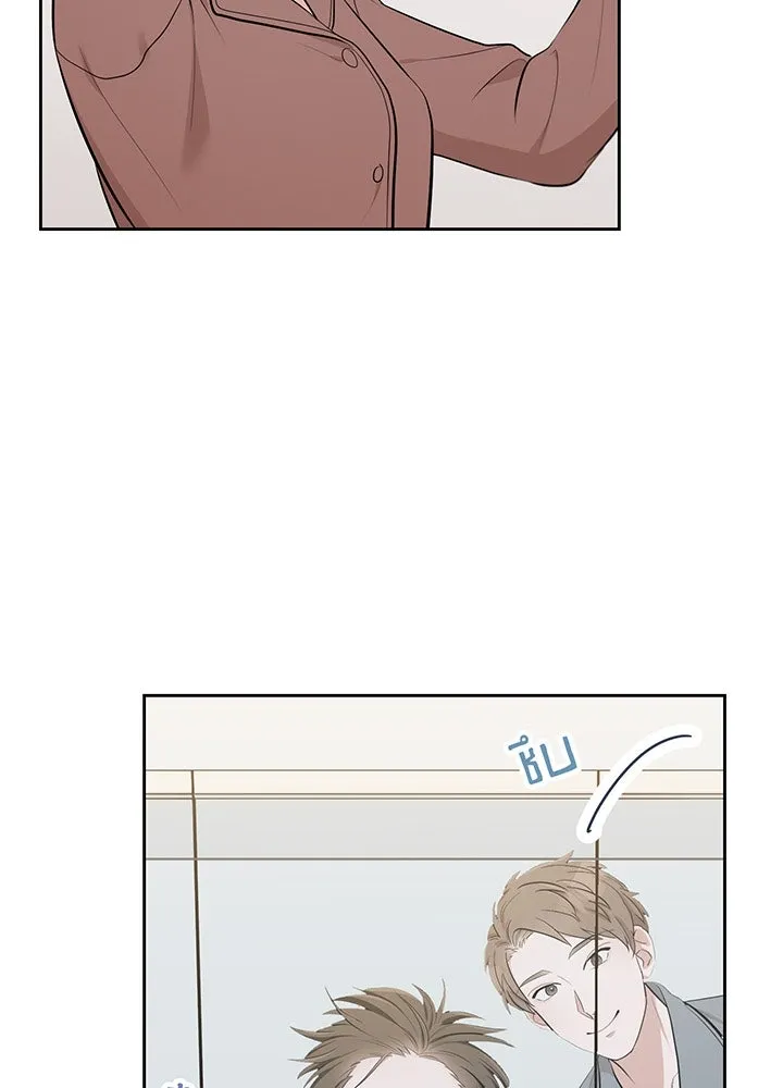 เพลิงแค้นผลาญใจ ตอนที่ 11 รูปที่ 34