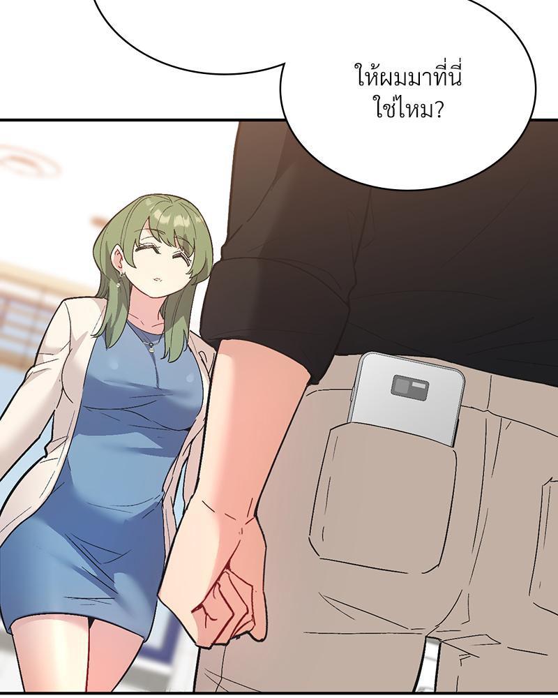 Doujin-Lc- อ่าน โดจิน มังฮวา เกาหลี ญี่ปุ่น จีน แปลไทย แอปทะลวงรัก ตอนที่ 1 2 3 4 5 6 7 8 9 10 11 12 13 14 ฟรี ไม่มีโฆษณา อ่าน โดจิน Manhwa เกาหลี ญี่ปุ่น จีน เรามีครบ คัดมาให้เน้นๆ โดจิน 18+ รับประกันความฟินโดย  Doujin Lc