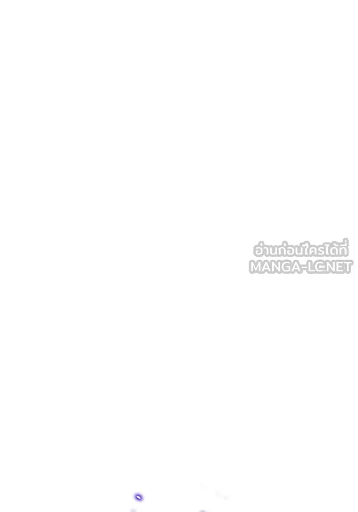 ผู้เล่นขั้นเทพแห่งหอคอยฝึกสอน ตอนที่ 43 รูปที่ 18