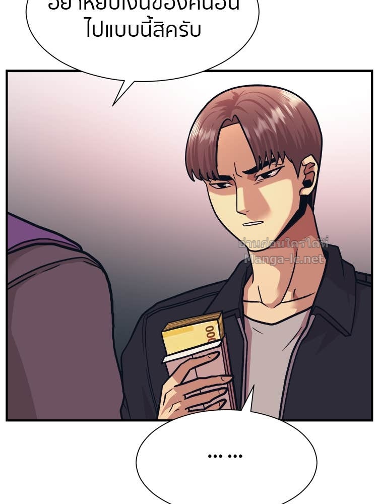 Doujin-Lc- อ่าน โดจิน มังฮวา เกาหลี ญี่ปุ่น จีน แปลไทย โคตรแกร่ง ตอนที่ 1 2 3 4 5 6 7 8 9 10 11 12 13 14 ฟรี ไม่มีโฆษณา อ่าน โดจิน Manhwa เกาหลี ญี่ปุ่น จีน เรามีครบ คัดมาให้เน้นๆ โดจิน 18+ รับประกันความฟินโดย Doujin Lc