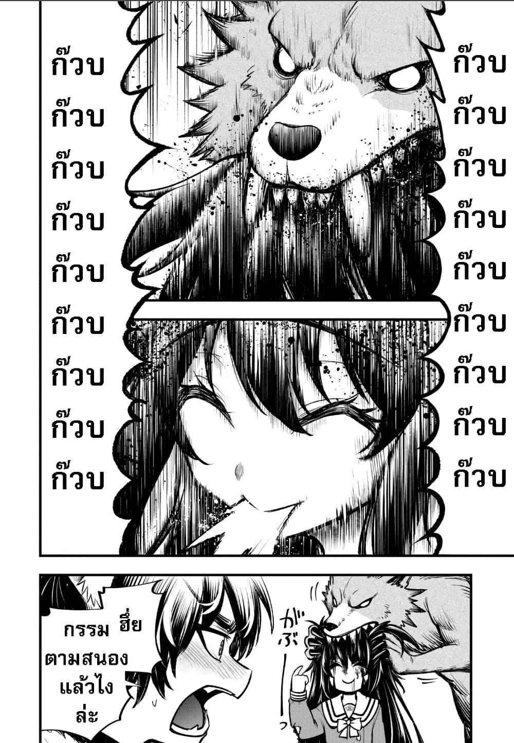 Manga-lc-com อ่านมังงะ อ่านการ์ตูน ออนไลน์ ฟรี Little Witch Radical Haruna ตอนที่ 1 2 3 4 5 6 7 8 9 10 11 12 13 14 ฟรี ไม่มีโฆษณา Manga-lc - อ่าน มังงะ อ่าน การ์ตูน ออนไลน์ อ่านมังงะ ฟรี