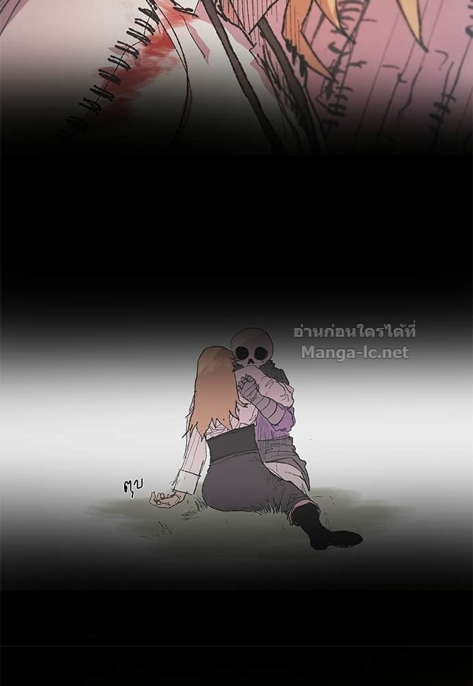 Doujin-Lc- อ่าน โดจิน มังฮวา เกาหลี ญี่ปุ่น จีน แปลไทย สารสุดท้ายจากโครงกระดูก ตอนที่ 1 2 3 4 5 6 7 8 9 10 11 12 13 14 ฟรี ไม่มีโฆษณา อ่าน โดจิน Manhwa เกาหลี ญี่ปุ่น จีน เรามีครบ คัดมาให้เน้นๆ โดจิน 18+ รับประกันความฟินโดย Doujin Lc