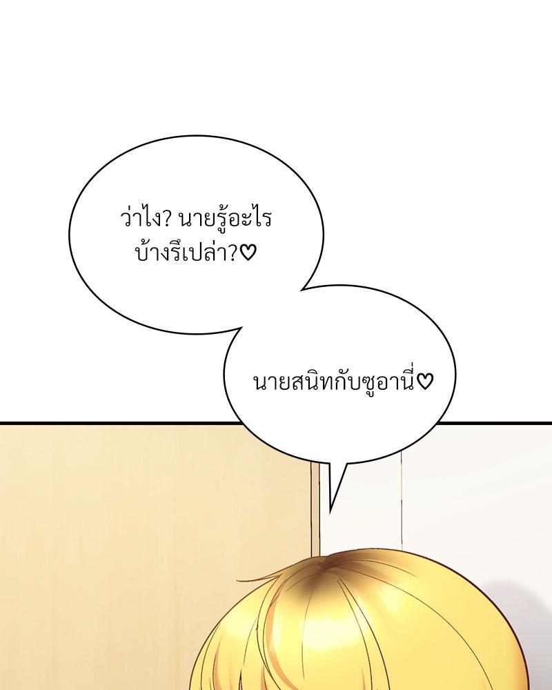 Doujin-Lc- อ่าน โดจิน มังฮวา เกาหลี ญี่ปุ่น จีน แปลไทย Playing On Hard Mode ตอนที่ 1 2 3 4 5 6 7 8 9 10 11 12 13 14 ฟรี ไม่มีโฆษณา อ่าน โดจิน Manhwa เกาหลี ญี่ปุ่น จีน เรามีครบ คัดมาให้เน้นๆ โดจิน 18+ รับประกันความฟินโดย  Doujin Lc