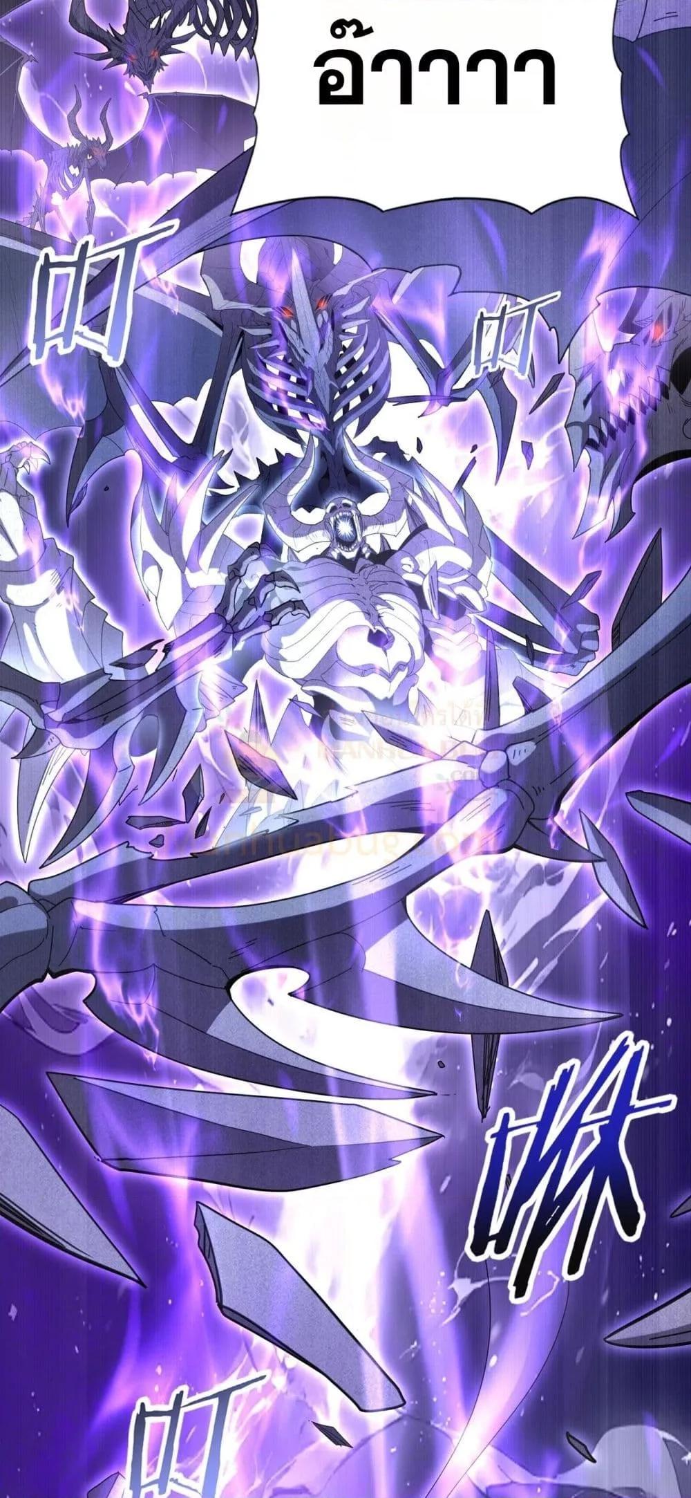 Manga-lc-com อ่านมังงะ อ่านการ์ตูน ออนไลน์ ฟรี IamDrakoMajs ตอนที่ 1 2 3 4 5 6 7 8 9 10 11 12 13 14 ฟรี ไม่มีโฆษณา Manga-lc - อ่าน มังงะ อ่าน การ์ตูน ออนไลน์ อ่านมังงะ ฟรี