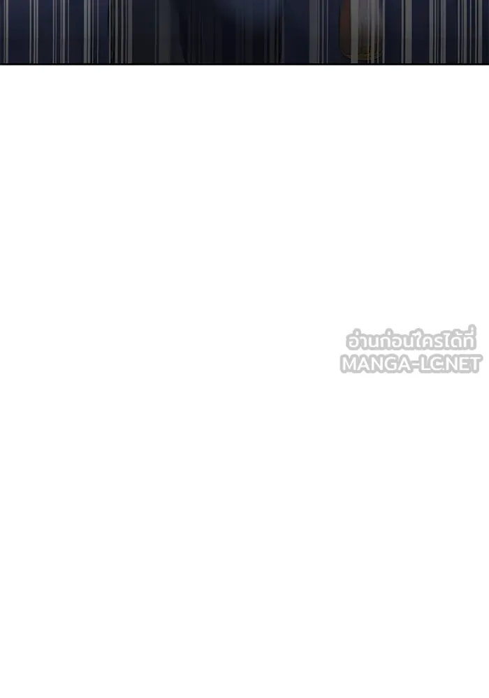 หวานใจสุดโหดโหมดเชื่อง ตอนที่ 71 รูปที่ 48