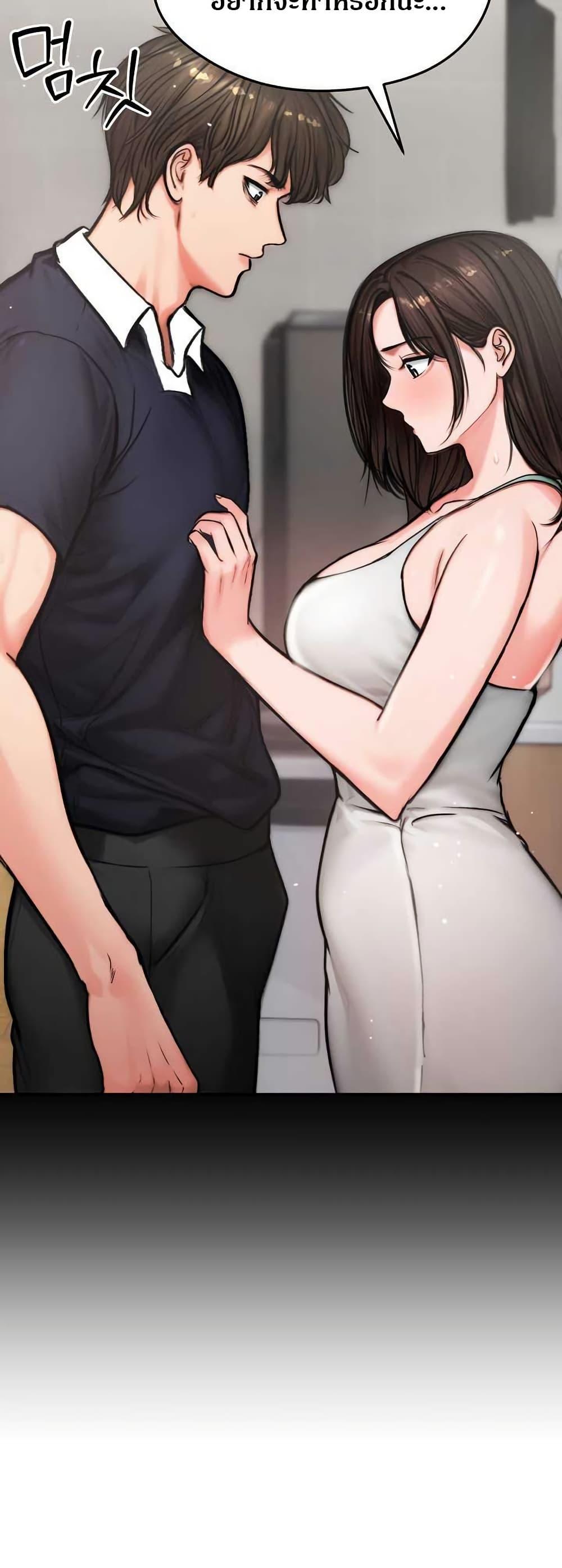 Doujin-Lc- อ่าน โดจิน มังฮวา เกาหลี ญี่ปุ่น จีน แปลไทย Runaway Wife ตอนที่ 1 2 3 4 5 6 7 8 9 10 11 12 13 14 ฟรี ไม่มีโฆษณา อ่าน โดจิน Manhwa เกาหลี ญี่ปุ่น จีน เรามีครบ คัดมาให้เน้นๆ โดจิน 18+ รับประกันความฟินโดย  Doujin Lc