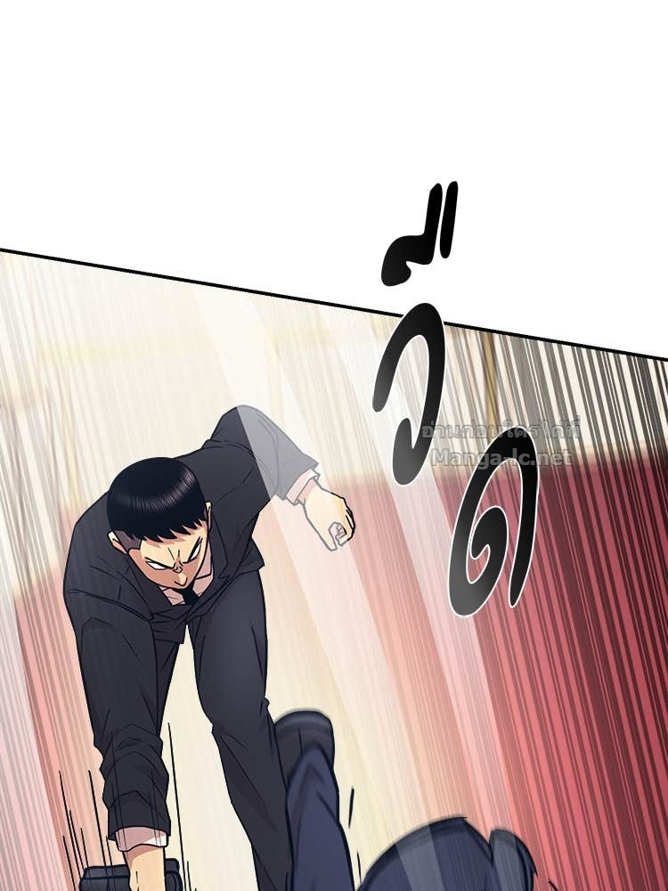 Doujin-Lc- อ่าน โดจิน มังฮวา เกาหลี ญี่ปุ่น จีน แปลไทย โคตรแกร่ง ตอนที่ 1 2 3 4 5 6 7 8 9 10 11 12 13 14 ฟรี ไม่มีโฆษณา อ่าน โดจิน Manhwa เกาหลี ญี่ปุ่น จีน เรามีครบ คัดมาให้เน้นๆ โดจิน 18+ รับประกันความฟินโดย Doujin Lc