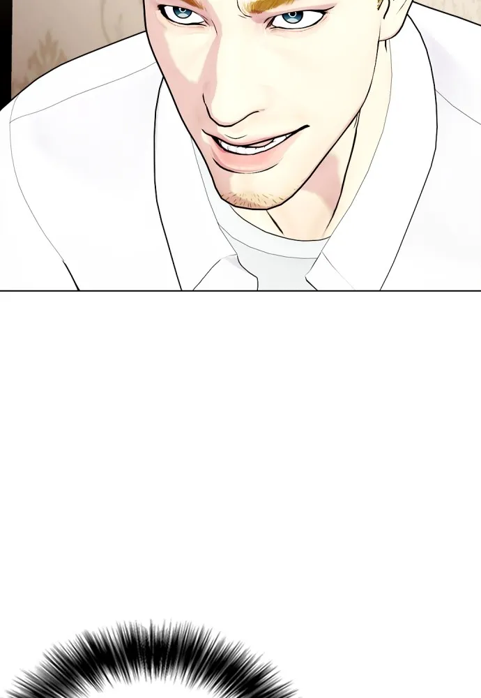 หมาหัวเน่าเก๋าเกินไป ตอนที่ 80 รูปที่ 10