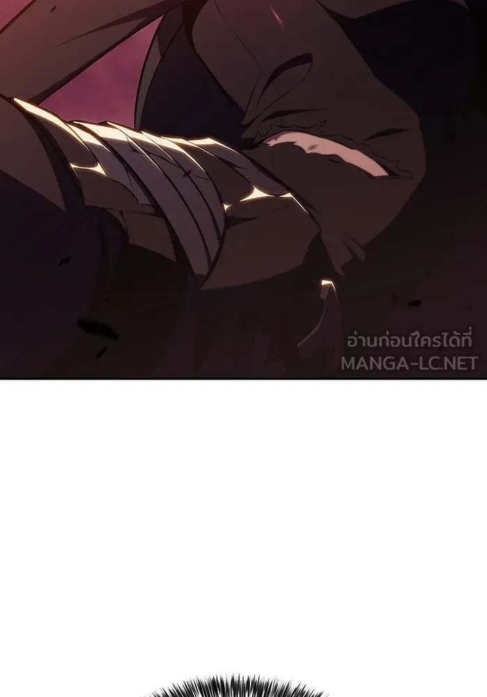 ผู้เล่นหน้าใหม่เลเวลแมกซ์ ตอนที่ 125 แม่พระผู้เสื่อมโทรม (2) รูปที่ 60