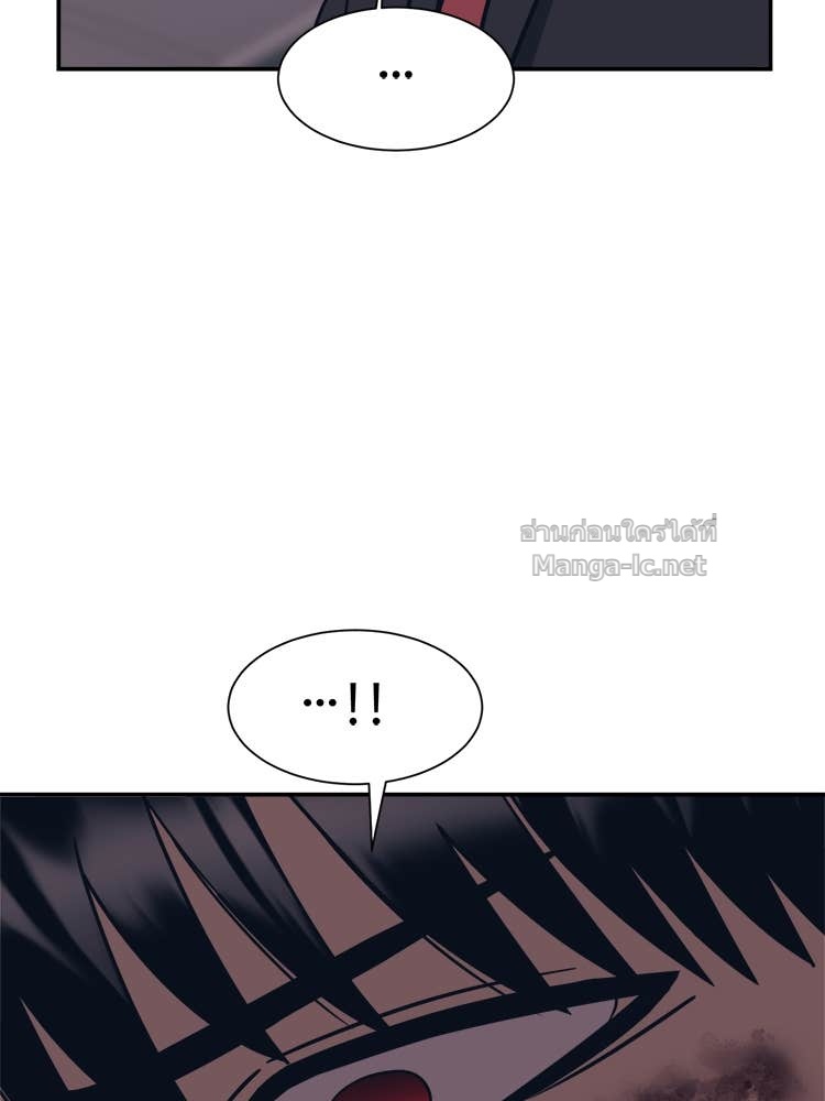 Doujin-Lc- อ่าน โดจิน มังฮวา เกาหลี ญี่ปุ่น จีน แปลไทย โคตรแกร่ง ตอนที่ 1 2 3 4 5 6 7 8 9 10 11 12 13 14 ฟรี ไม่มีโฆษณา อ่าน โดจิน Manhwa เกาหลี ญี่ปุ่น จีน เรามีครบ คัดมาให้เน้นๆ โดจิน 18+ รับประกันความฟินโดย Doujin Lc