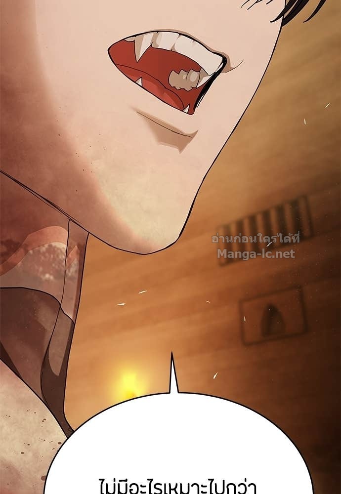 Doujin-Lc- อ่าน โดจิน มังฮวา เกาหลี ญี่ปุ่น จีน แปลไทย ข้าราชการพิเศษ ตอนที่ 1 2 3 4 5 6 7 8 9 10 11 12 13 14 ฟรี ไม่มีโฆษณา อ่าน โดจิน Manhwa เกาหลี ญี่ปุ่น จีน เรามีครบ คัดมาให้เน้นๆ โดจิน 18+ รับประกันความฟินโดย Doujin Lc